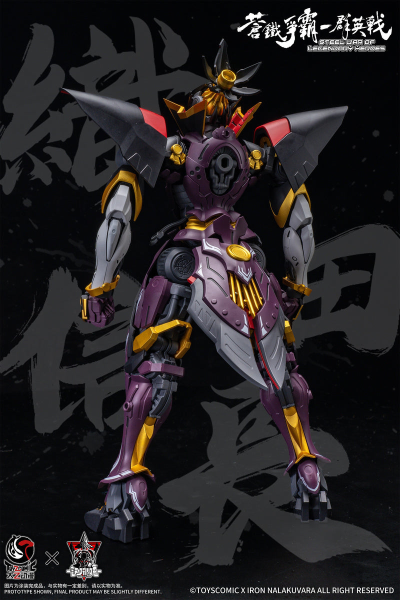 Steel War of Legendary Heroes Dairokuten Maou Oda Nobunaga 1/100 Model Kit