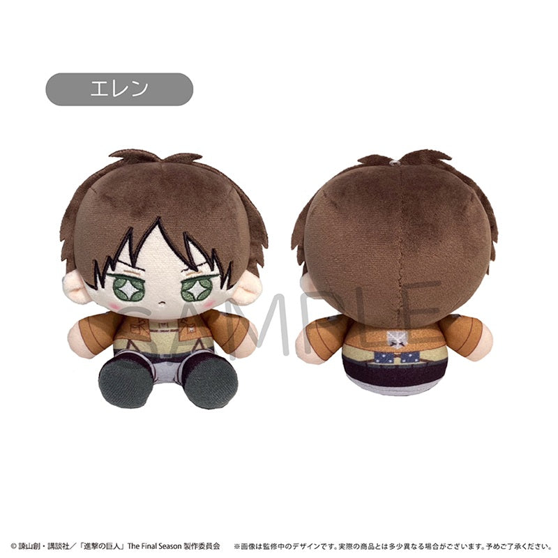 ぬいぐるみ erina Tapioca Mini Sitting Tapinui Attack on Titan Eren Plush Doll JAPAN