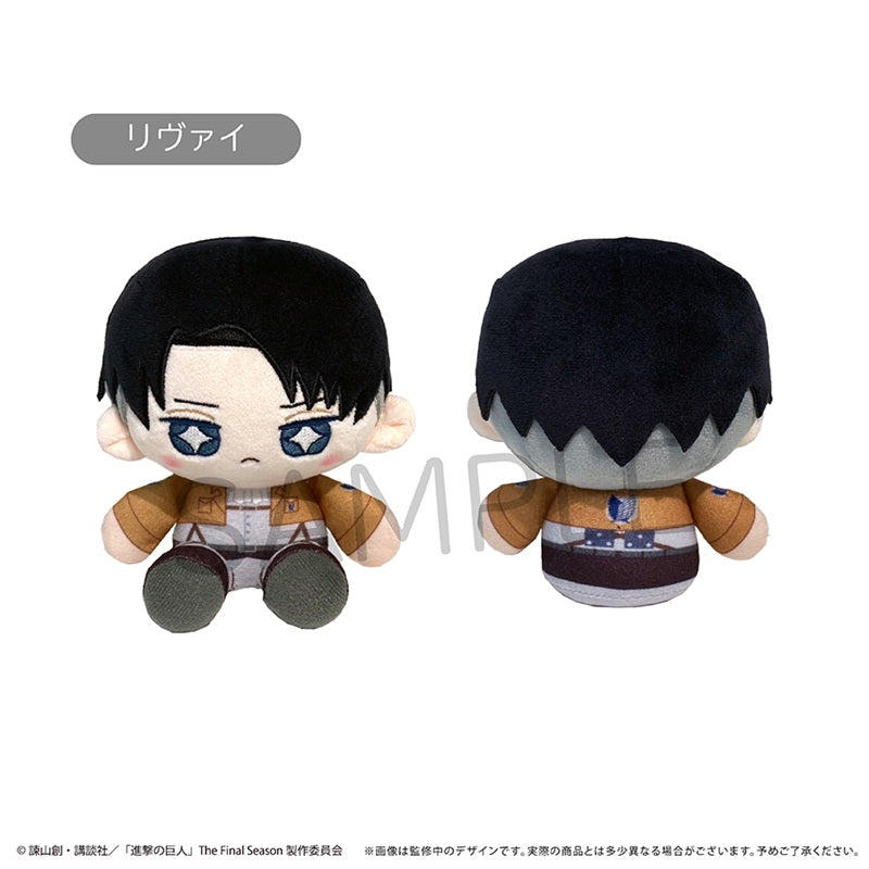 Tapioca Mini Sitting Tapinui Attack on Titan Levi Plush Doll JAPAN OFFICIAL