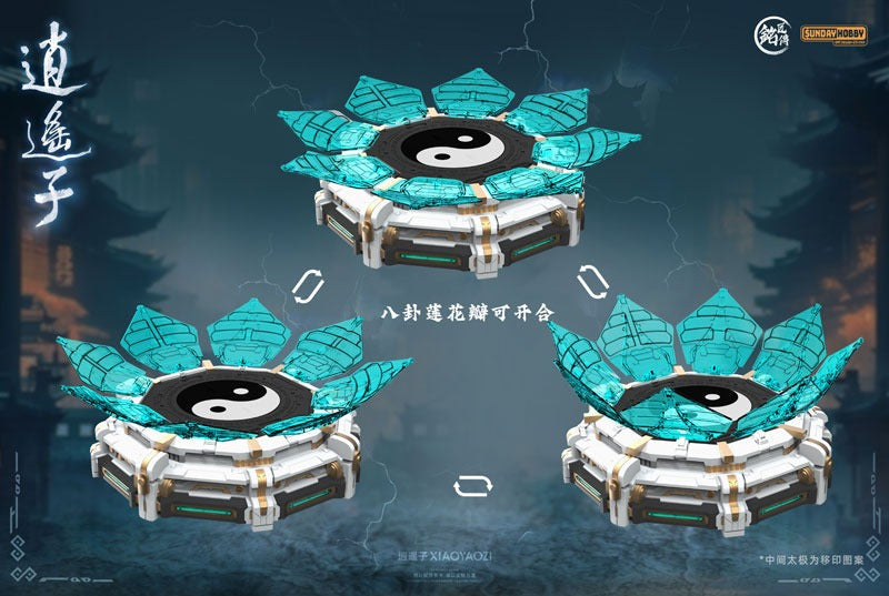 MJZ STUDIO XIAOYAOZI Modellbausatz JAPAN OFFIZIELL