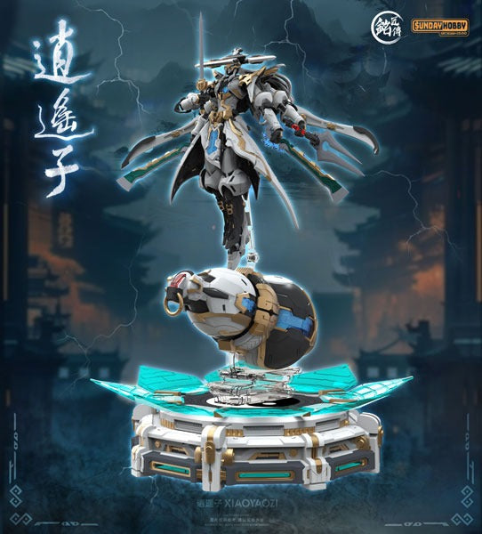 MJZ STUDIO XIAOYAOZI Modellbausatz JAPAN OFFIZIELL