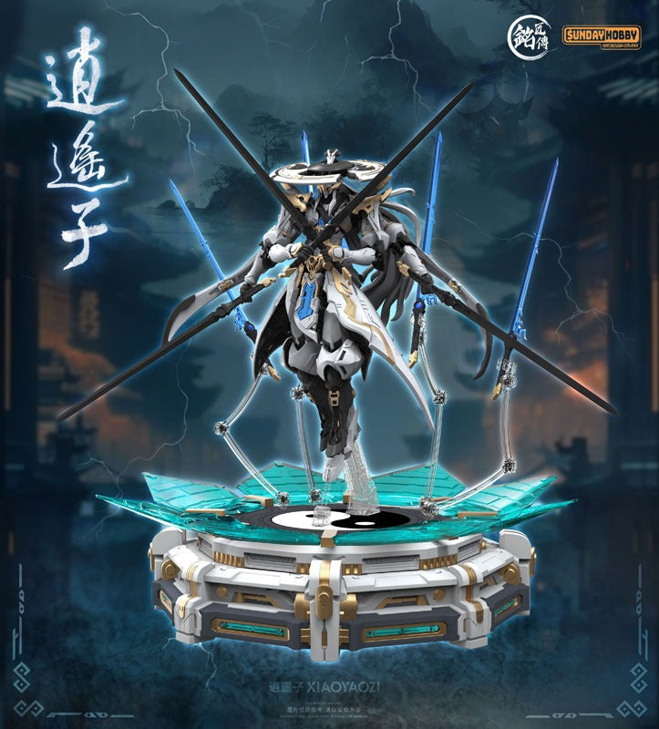 MJZ STUDIO XIAOYAOZI Modellbausatz JAPAN OFFIZIELL