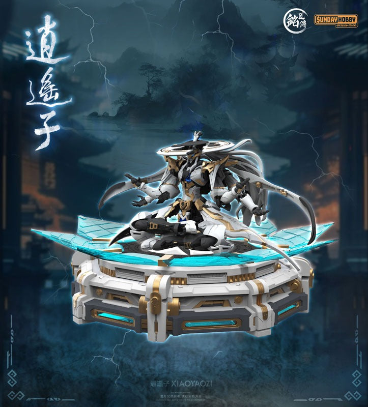 MJZ STUDIO XIAOYAOZI Modellbausatz JAPAN OFFIZIELL