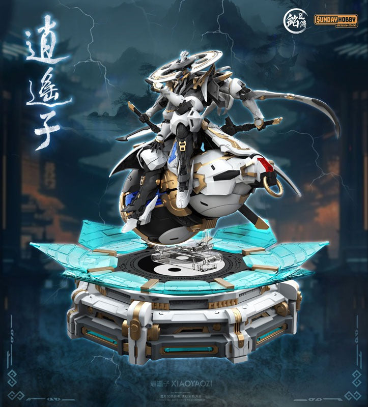 MJZ STUDIO XIAOYAOZI Modellbausatz JAPAN OFFIZIELL