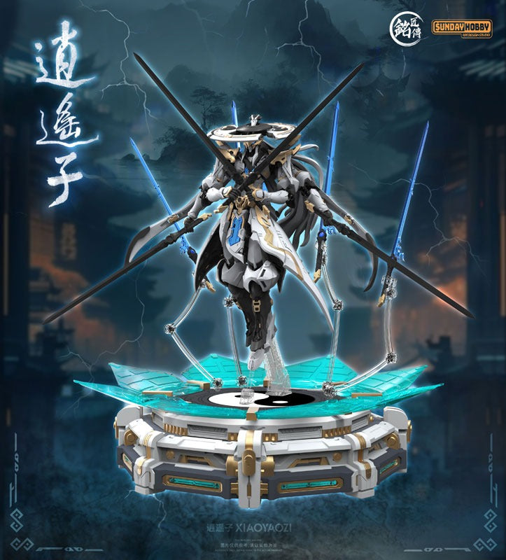 MJZ STUDIO XIAOYAOZI Modellbausatz JAPAN OFFIZIELL