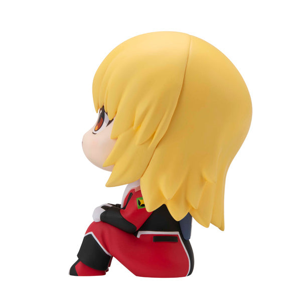MegaHouse LookUp Mobile Suit Gundam SEED Freedom Cagalli Yula Athha Figure JAPAN