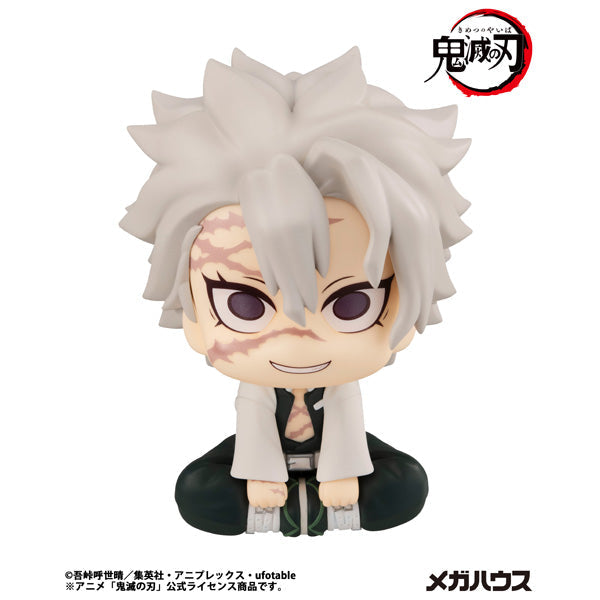 MegaHouse LookUp Demon Slayer: Kimetsu no Yaiba Sanemi Shinazugawa Figura JAPÃO