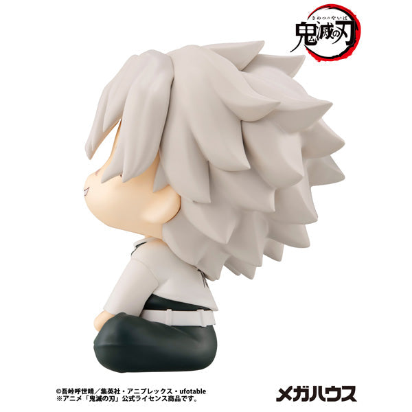 MegaHouse LookUp Demon Slayer: Kimetsu no Yaiba Sanemi Shinazugawa Figura JAPÃO