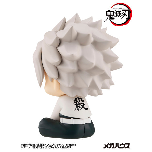 MegaHouse LookUp Demon Slayer: Kimetsu no Yaiba Sanemi Shinazugawa Figura JAPÃO