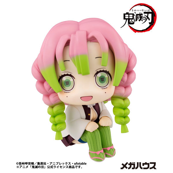 MegaHouse LookUp Demon Slayer : Kimetsu no Yaiba Mitsuri Kanroji Figure JAPON