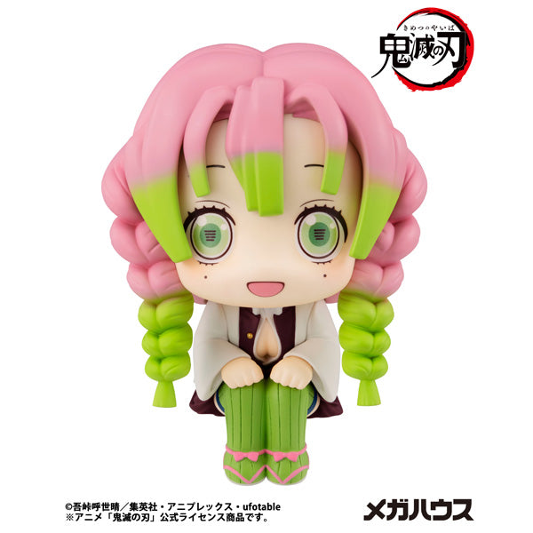 MegaHouse LookUp Demon Slayer : Kimetsu no Yaiba Mitsuri Kanroji Figure JAPON