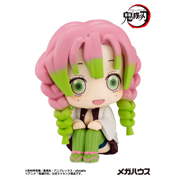 MegaHouse LookUp Demon Slayer : Kimetsu no Yaiba Mitsuri Kanroji Figure JAPON