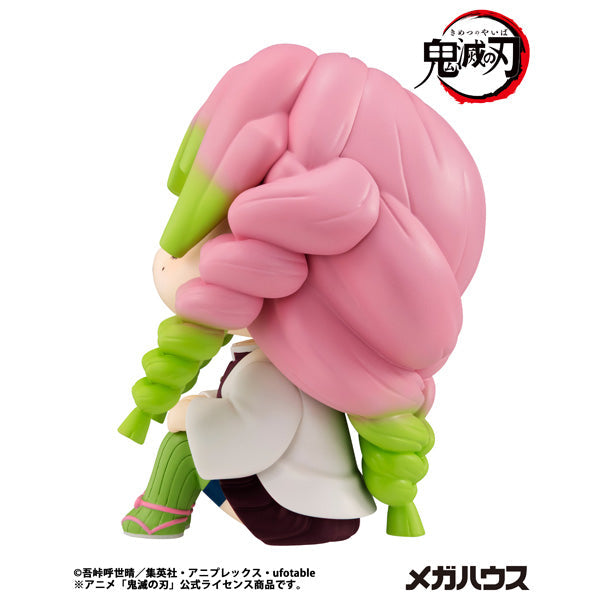 MegaHouse LookUp Demon Slayer : Kimetsu no Yaiba Mitsuri Kanroji Figure JAPON