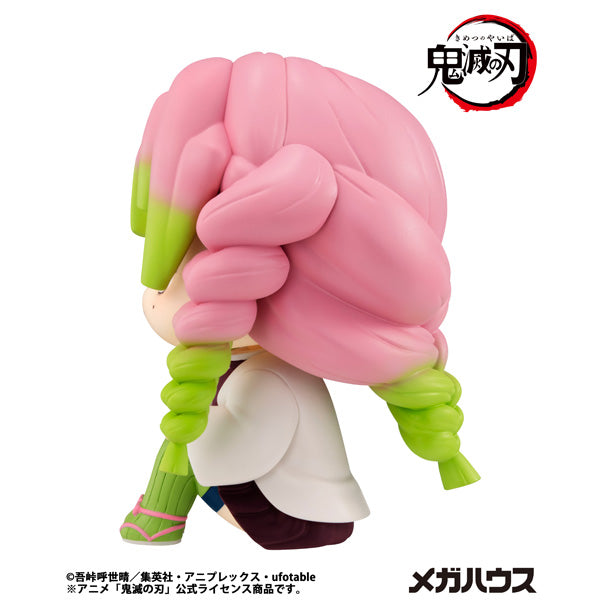 MegaHouse LookUp Demon Slayer : Kimetsu no Yaiba Mitsuri Kanroji Figure JAPON