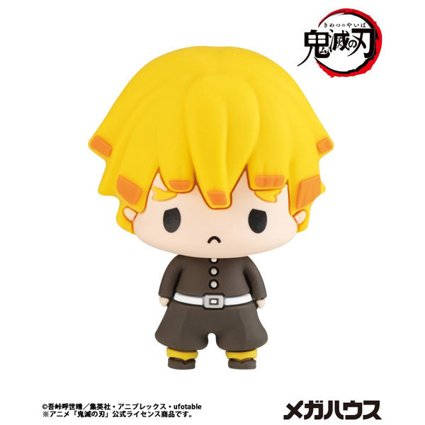 MegaHouse Chokorin Collection Demon Slayer 6 Pack BOX mascotte Figure JAPON