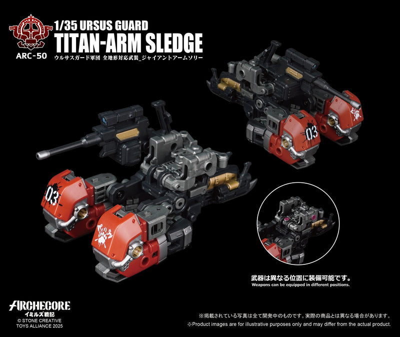 ARCHECORE Saga of Ymirus Series ARC-50 URSUS GUARD Titan-Arm Sledge 1/35 Figure