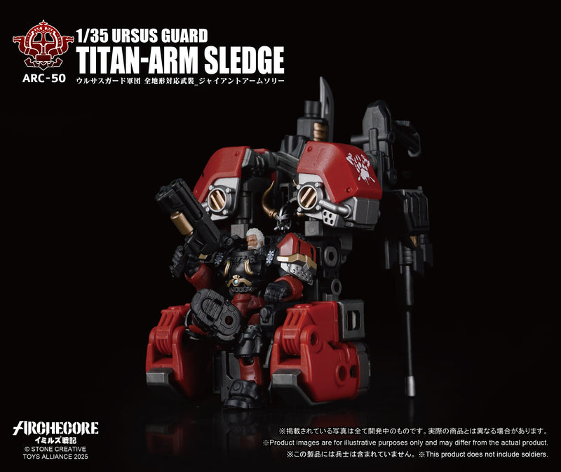 ARCHECORE Saga of Ymirus Series ARC-50 URSUS GUARD Titan-Arm Sledge 1/35 Figure