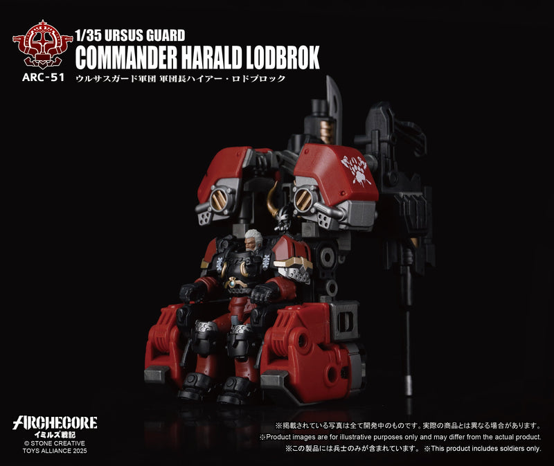 ARCHECORE Saga of Ymirus ARC-51 URSUS GUARD Commander Harald Lodbrok 1/35 Figure