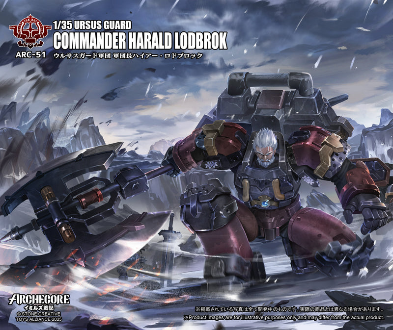 ARCHECORE Saga of Ymirus ARC-51 URSUS GUARD Commander Harald Lodbrok 1/35 Figure