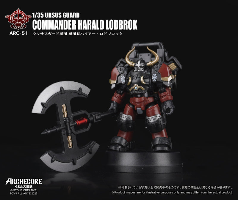 ARCHECORE Saga of Ymirus ARC-51 URSUS GUARD Commander Harald Lodbrok 1/35 Figure