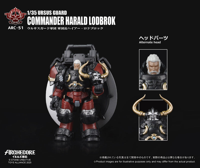 ARCHECORE Saga of Ymirus ARC-51 URSUS GUARD Commander Harald Lodbrok 1/35 Figure