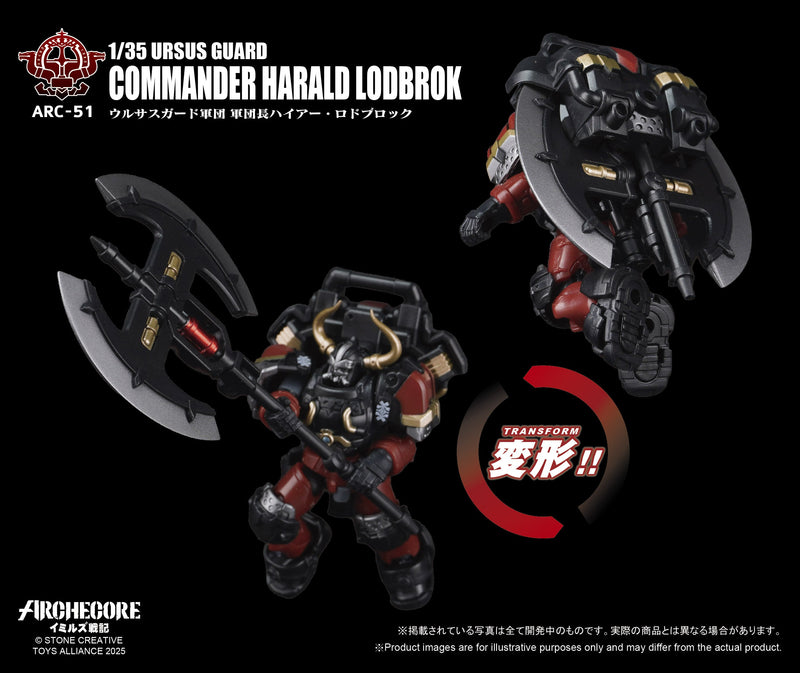 ARCHECORE Saga of Ymirus ARC-51 URSUS GUARD Commander Harald Lodbrok 1/35 Figure
