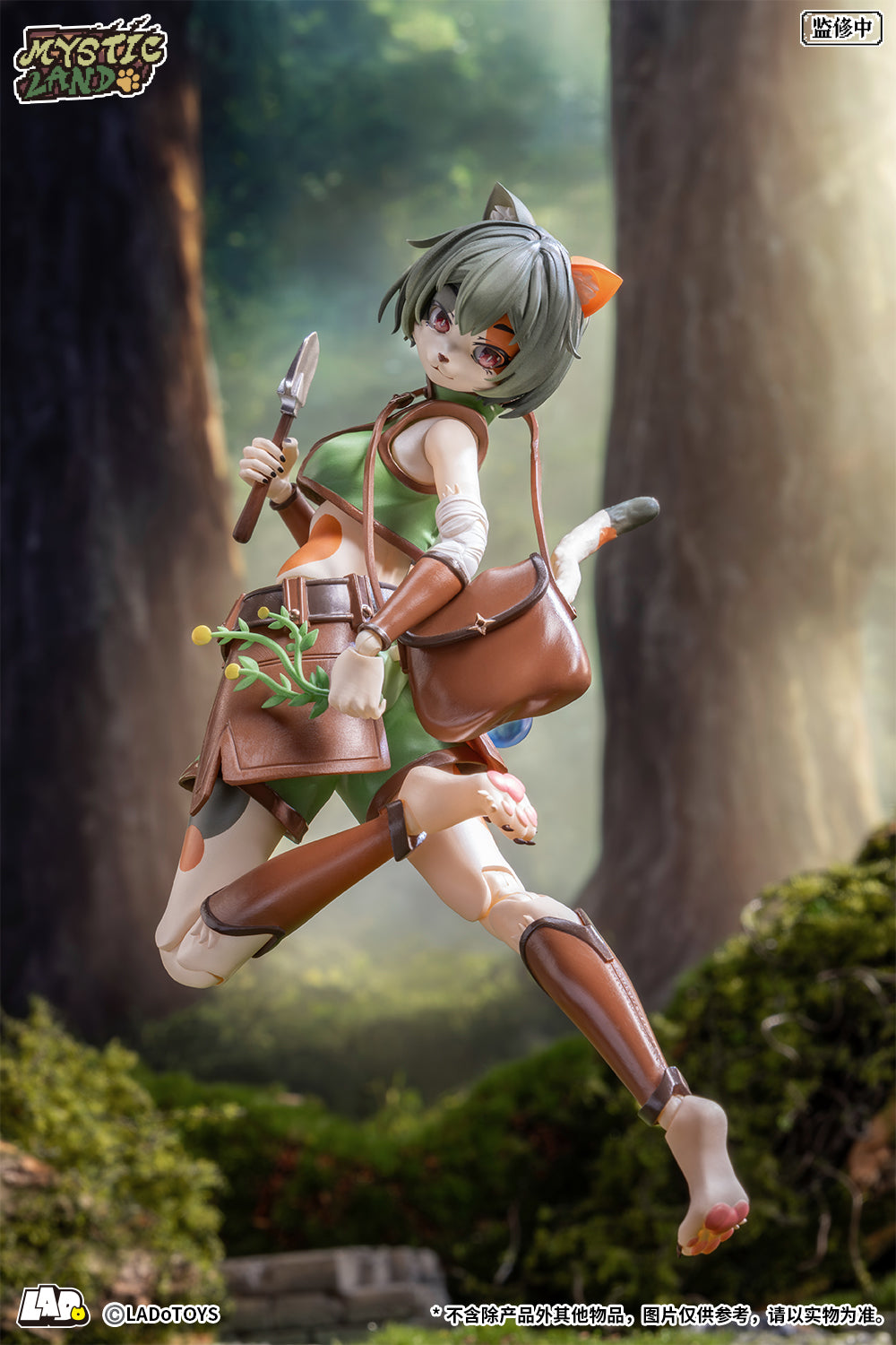 LADo TOYS ERA-002 Tonia Herbologist Ver. 1/12 Action Figure JAPAN