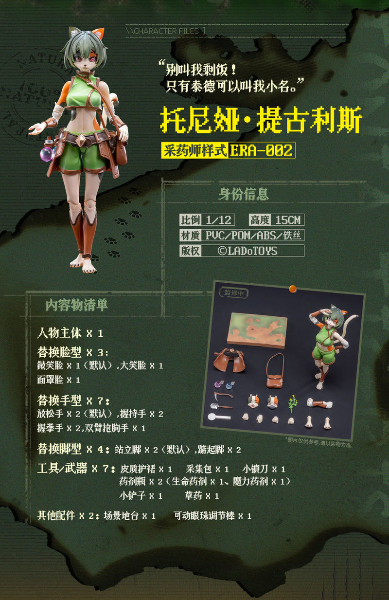 LADo TOYS ERA-002 Tonia Erborista Ver. 1/12 Action Figure UFFICIALE DEL GIAPPONE