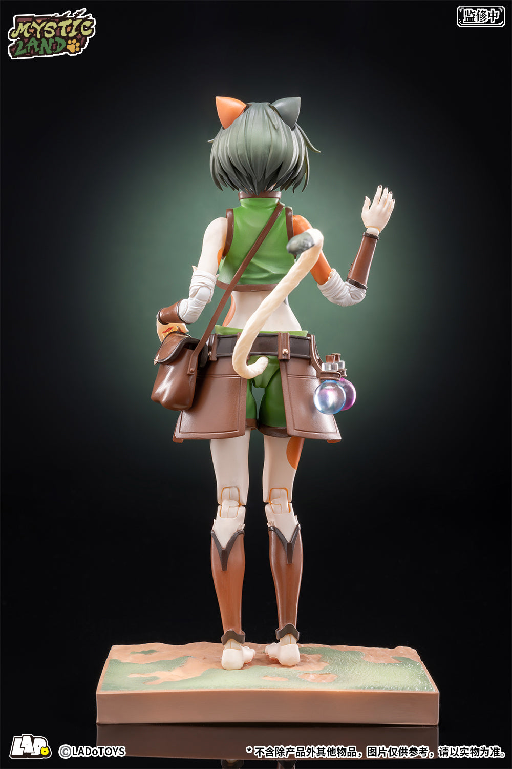 LADo TOYS ERA-002 Tonia Herbologist Ver. 1/12 Action Figure JAPAN