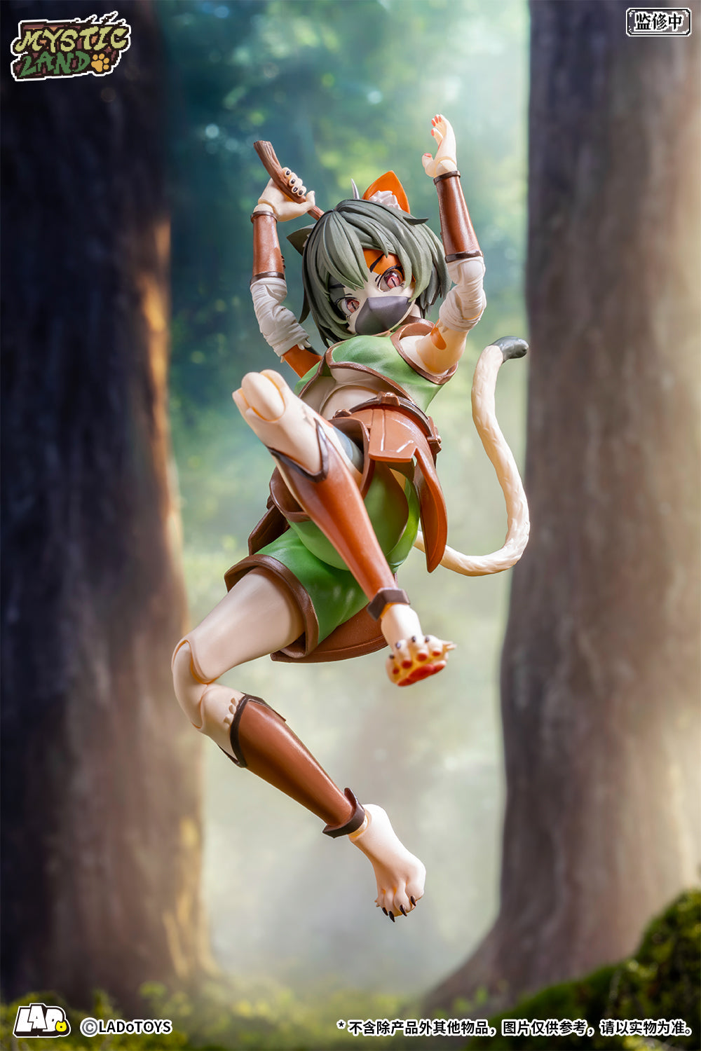 LADo TOYS ERA-002 Tonia Herbologist Ver. 1/12 Action Figure JAPAN