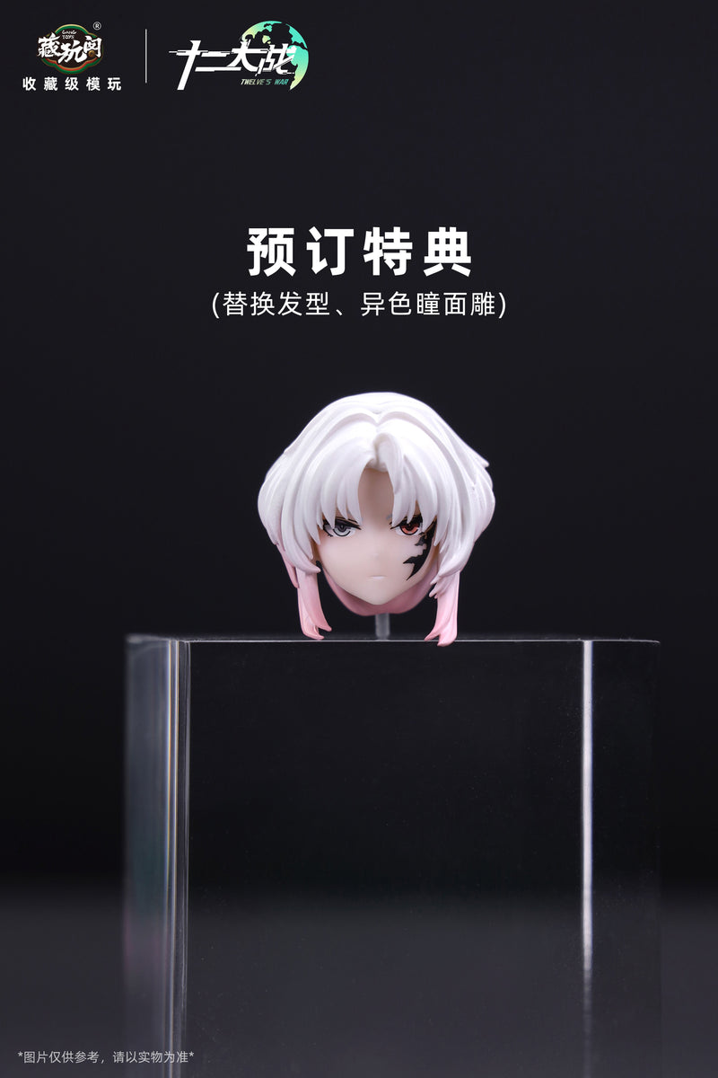 CANG-TOYS Twelve's War Series Capricorn MORA 1/12 Actionfigur JAPAN OFFIZIELL