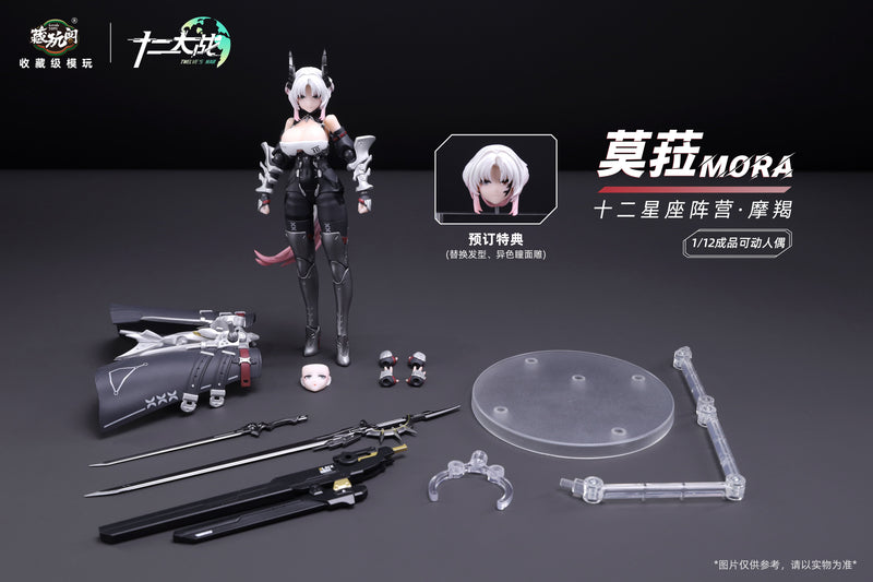 CANG-TOYS Twelve's War Series Capricorn MORA 1/12 Actionfigur JAPAN OFFIZIELL