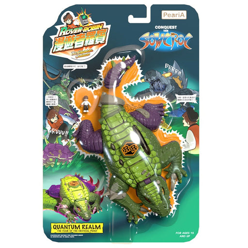 Kotobukiya ROVER ROBIN Conquest The Sowcroc Figure JAPAN OFFICIAL