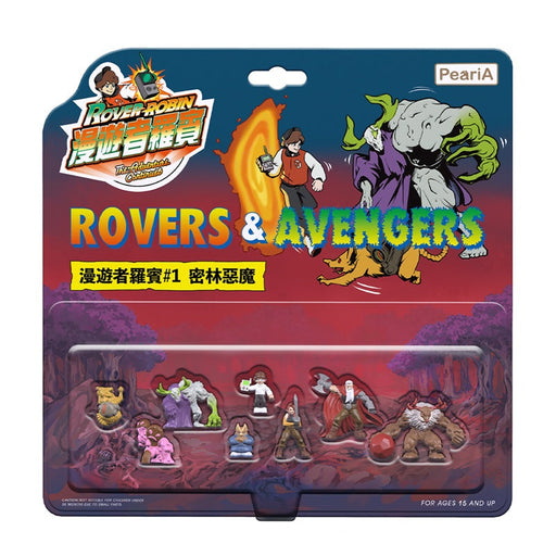 Kotobukiya ROVER ROBIN 1 Jungle Devil Figure JAPAN OFFICIAL