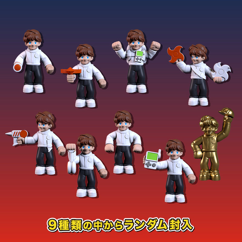 Kotobukiya ROVER ROBIN 1 Jungle Devil Figure JAPAN OFFICIAL