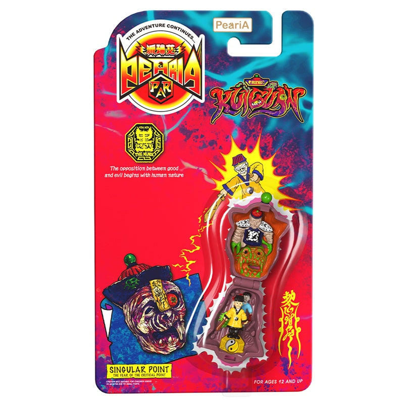 Kotobukiya ROVER ROBIN The Murk Kui Guan Figure JAPAN OFFICIAL