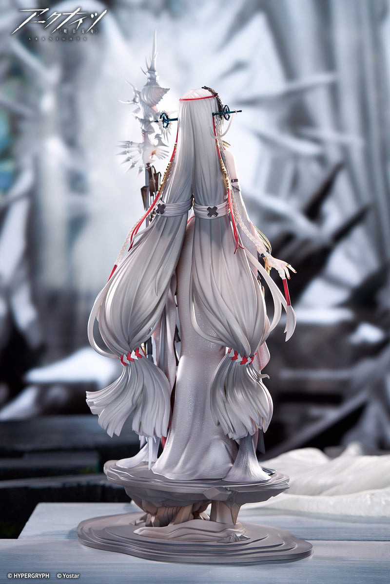 APEX Arknights Skadi The Corrupting Heart The Pilgrim ver. 1/7 Figure JAPAN