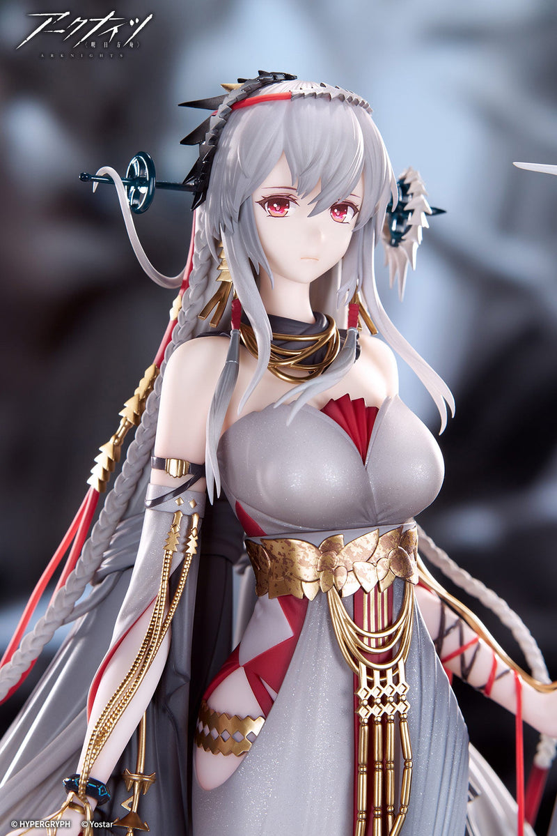 APEX Arknights Skadi The Corrupting Heart The Pilgrim ver. 1/7 Figure JAPAN