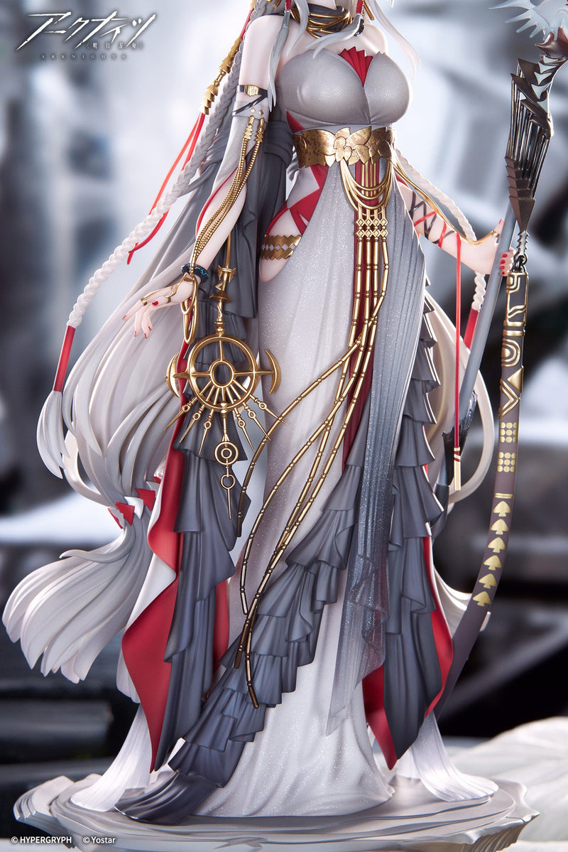 APEX Arknights Skadi The Corrupting Heart The Pilgrim ver. 1/7 Figure JAPAN