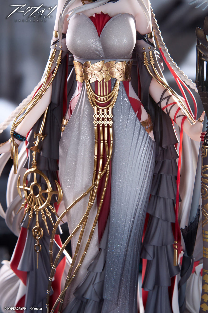 APEX Arknights Skadi The Corrupting Heart The Pilgrim ver. 1/7 Figure JAPAN