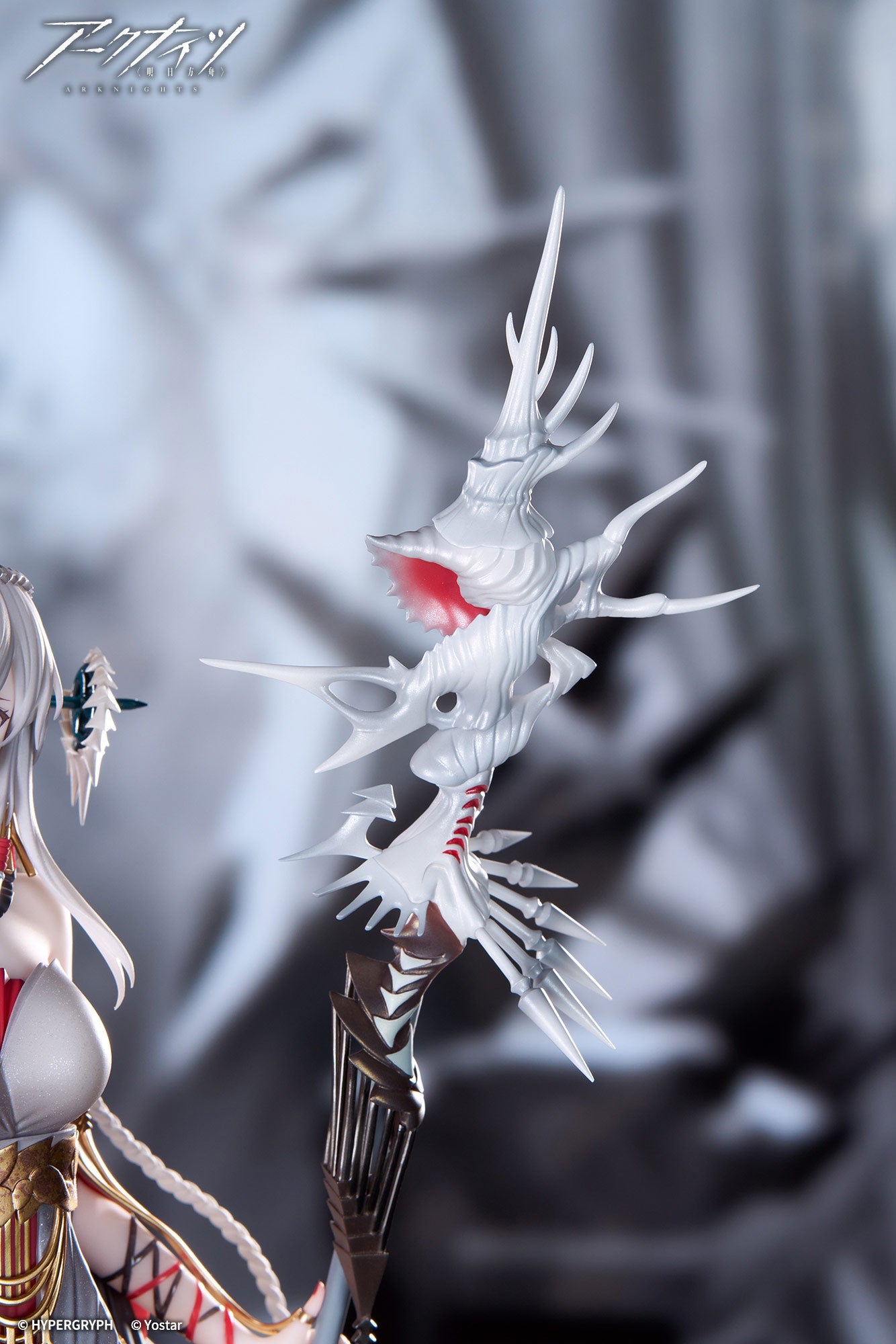 APEX Arknights Skadi The Corrupting Heart The Pilgrim ver. 1/7