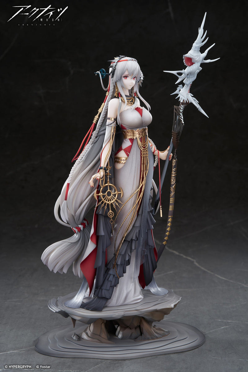 APEX Arknights Skadi The Corrupting Heart The Pilgrim ver. 1/7 Figure JAPAN