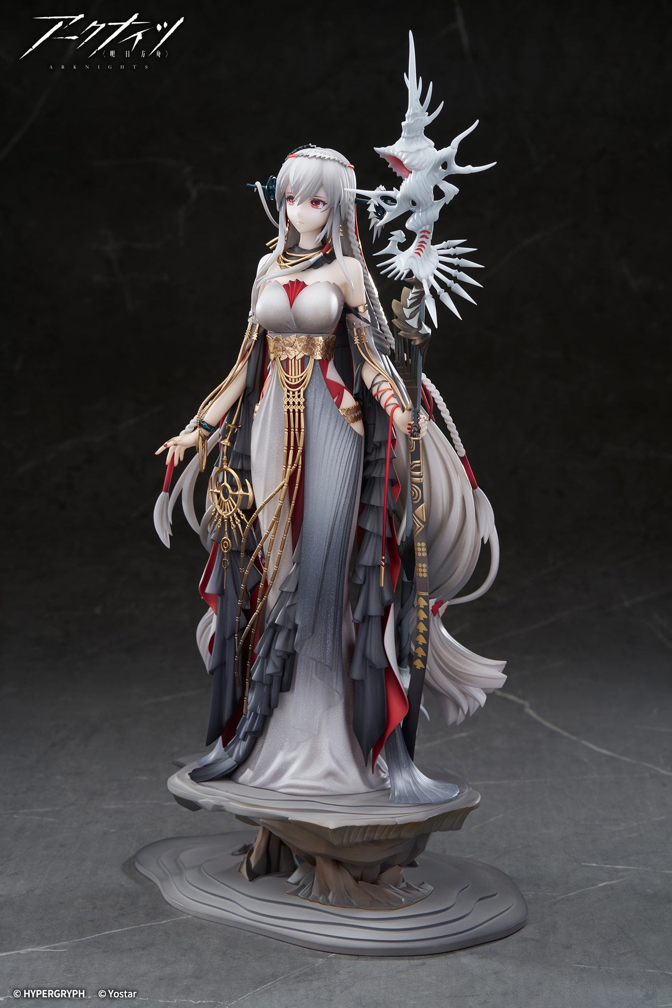 APEX Arknights Skadi The Corrupting Heart The Pilgrim ver. 1/7