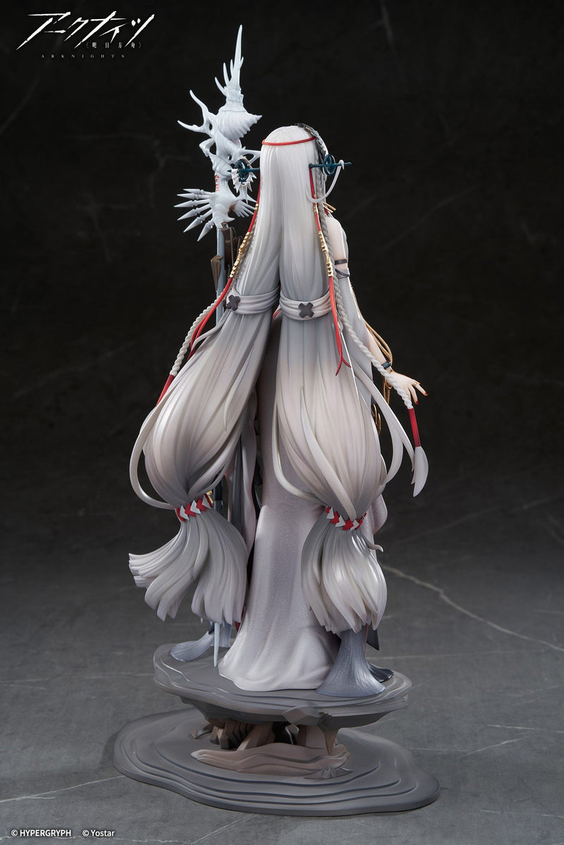 APEX Arknights Skadi The Corrupting Heart The Pilgrim ver. 1/7 Figure JAPAN