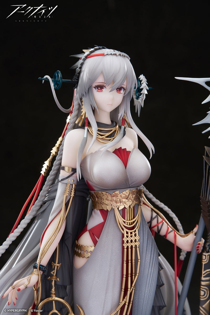 APEX Arknights Skadi The Corrupting Heart The Pilgrim ver. 1/7 Figure JAPAN
