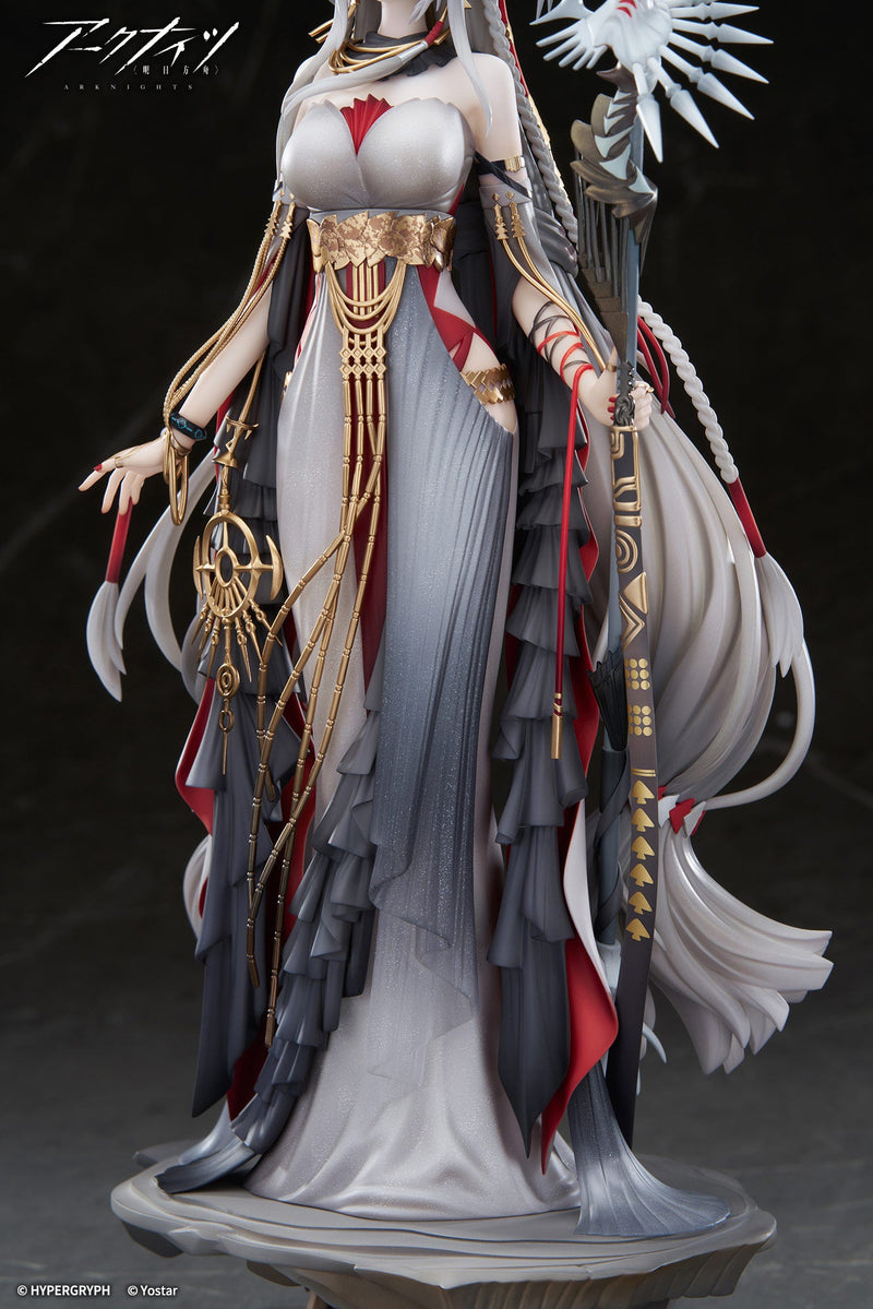 APEX Arknights Skadi The Corrupting Heart The Pilgrim ver. 1/7 Figure JAPAN
