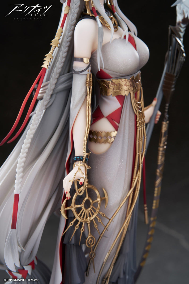 APEX Arknights Skadi The Corrupting Heart The Pilgrim ver. 1/7 Figure JAPAN
