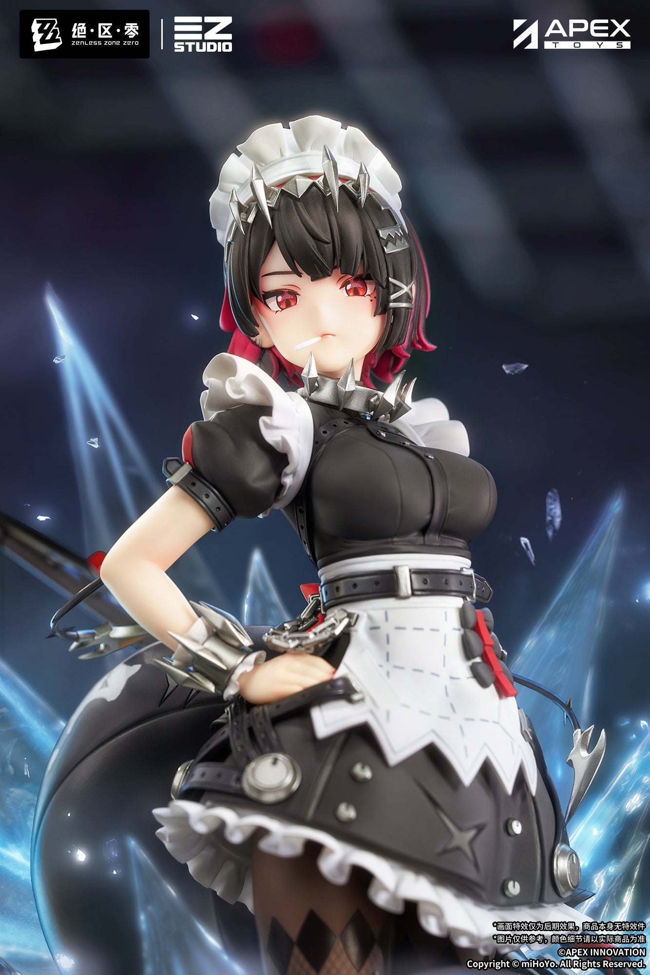 APEX Zenless Zone Zero Ellen Joe 1/7 Figure JAPAN OFFICIAL