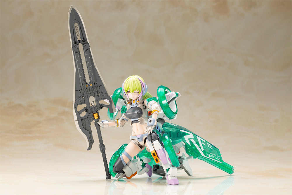 Kotobukiya Frame Arms Girl Wilber Nine Beryl Armor Custom Model