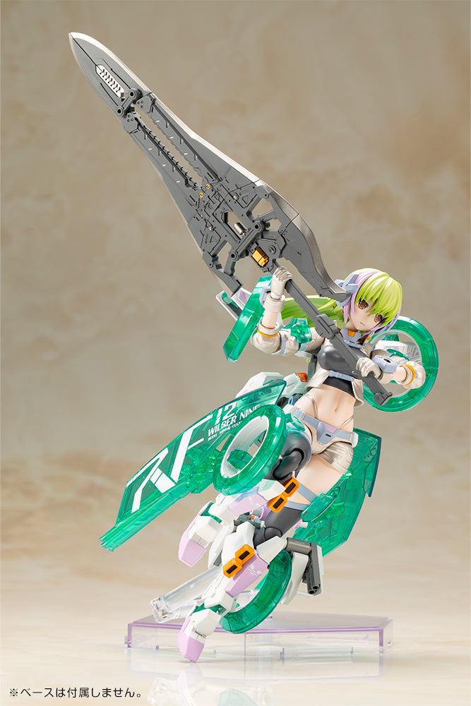 Kotobukiya Frame Arms Girl Wilber Nine Beryl Armor Custom Model Kit JAPAN